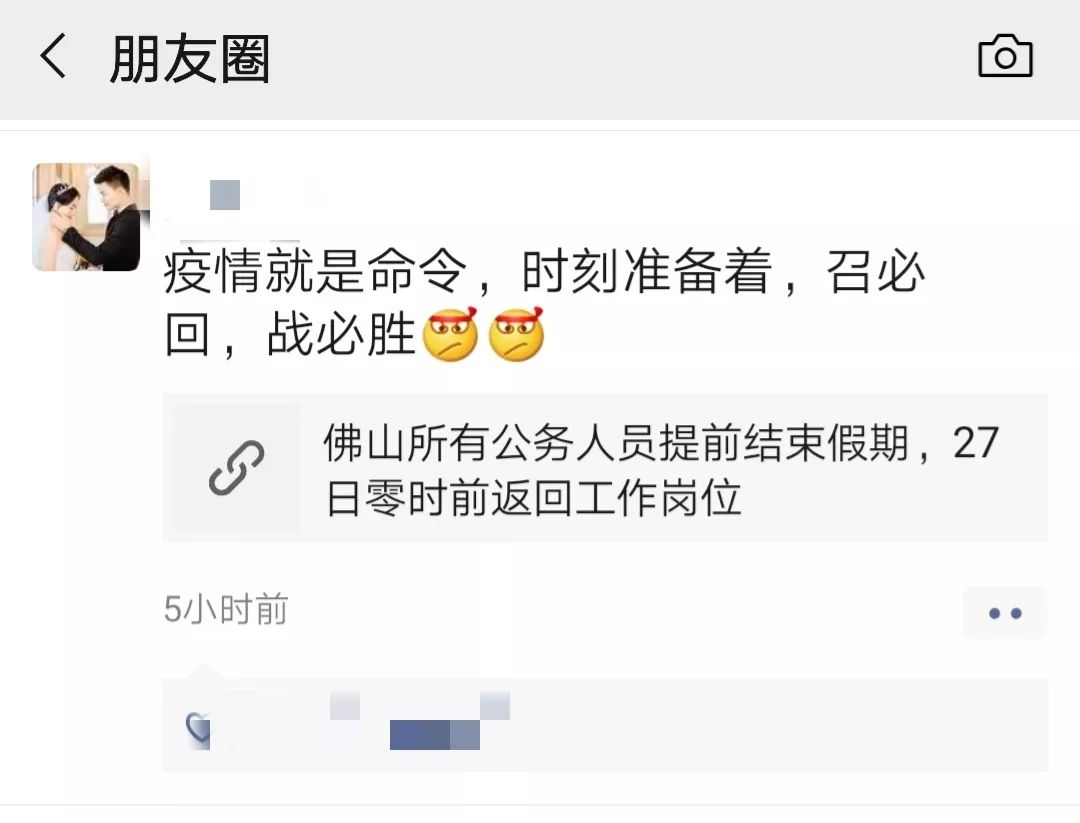 关于精准策划取胜之战，队伍获利的信息