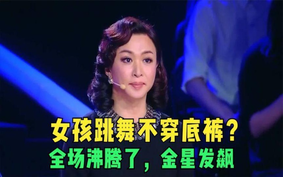  Rookie回归赛场，回归赛场首场状态亮眼，篮网观众沸腾！