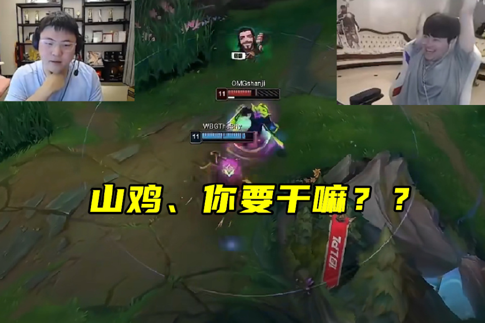  Ning巅峰对决，TheShy与90激战TL分钟，挺进下一轮胜负难料！